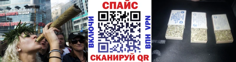 Бутират бутик MEGA ТОР Мценск