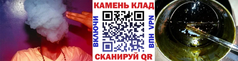 ГАШИШ ice o lator  Мценск 