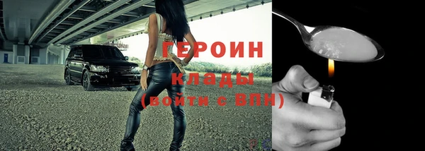 mdpv Верея