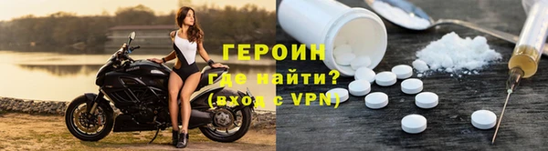 mdpv Верея
