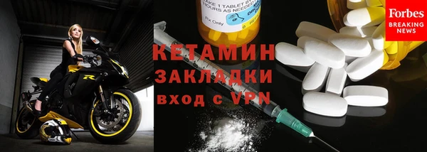 гашик Верхний Тагил