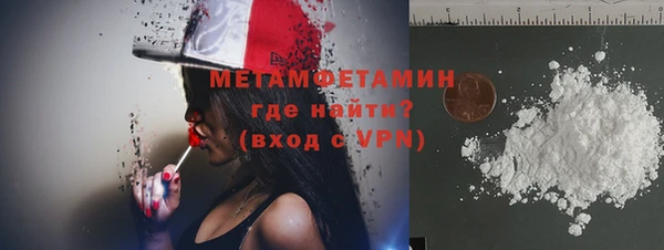mdpv Верея