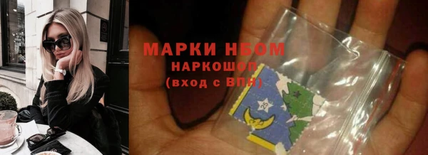 spice Верхнеуральск