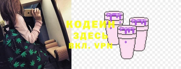 spice Верхнеуральск