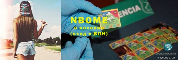 mdpv Верея