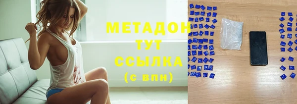 mdpv Верея