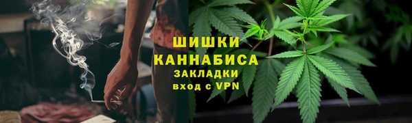 гашик Верхний Тагил