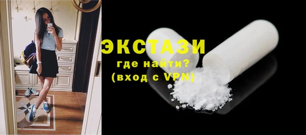 mdpv Верея