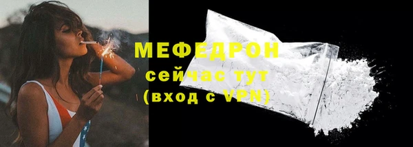 гашик Верхний Тагил