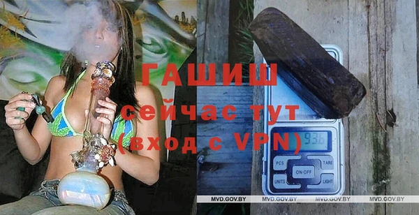 spice Верхнеуральск