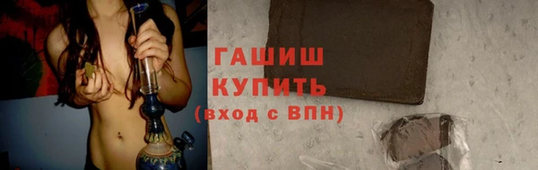 mdpv Верея