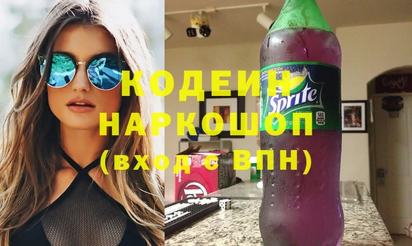 mdpv Верея
