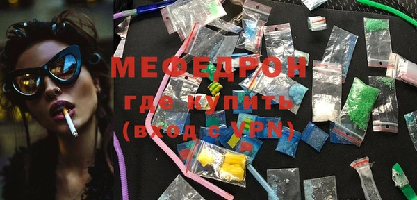 mdpv Верея