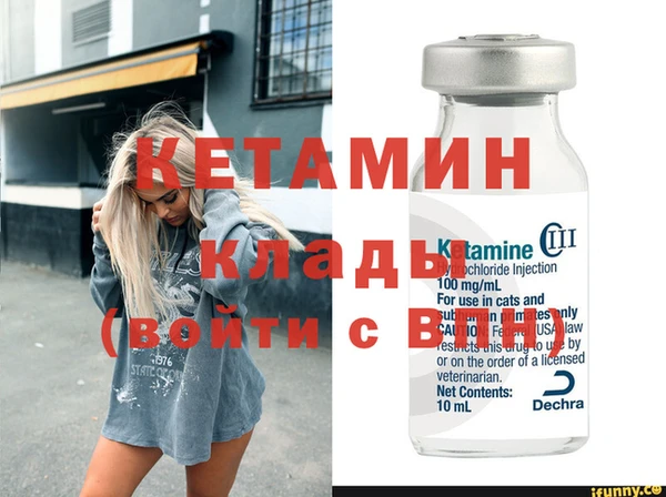 mdpv Верея