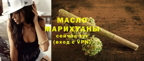 mdpv Верея