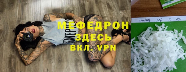 mdpv Верея