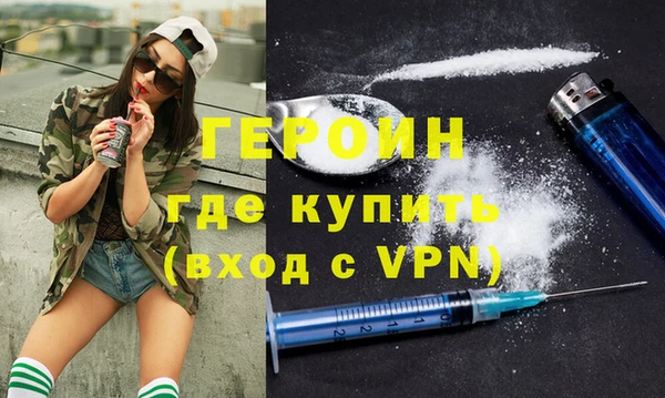 mdpv Верея