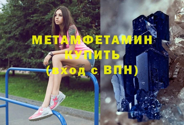 mdpv Верея