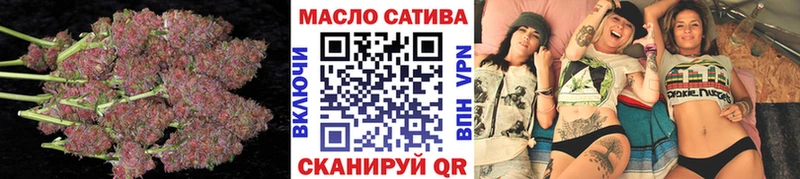 Дистиллят ТГК вейп с тгк  Мценск 