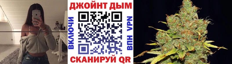 Бошки Шишки индика  ОМГ ОМГ как войти  Мценск  цена наркотик 